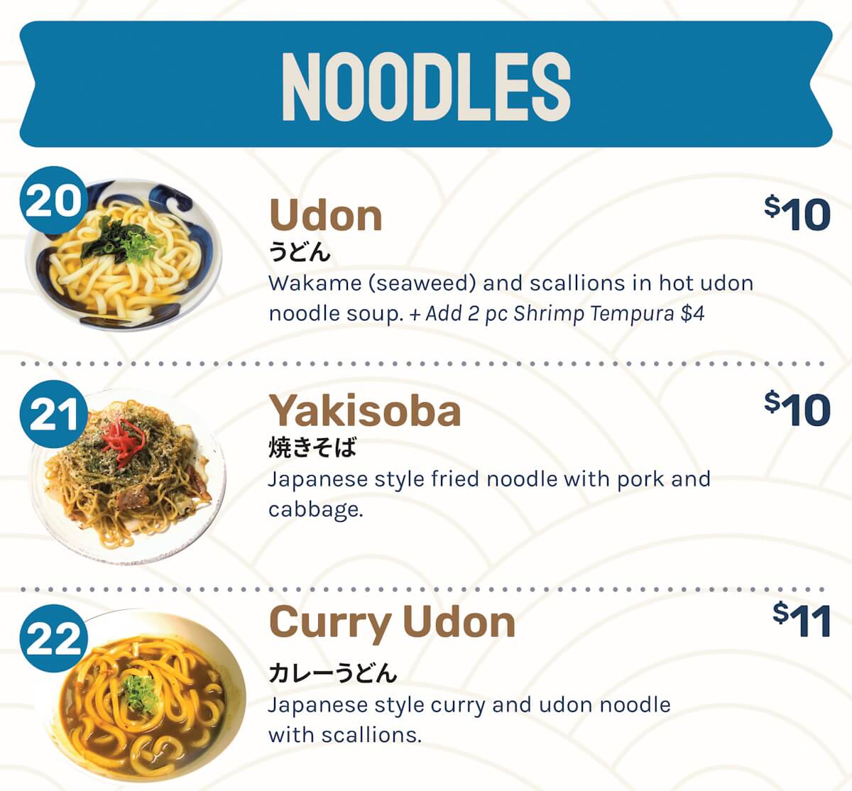 menu page 2 noodles1